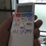エアコンの設置後試験運転 日立RAS-AJ22 H(W)